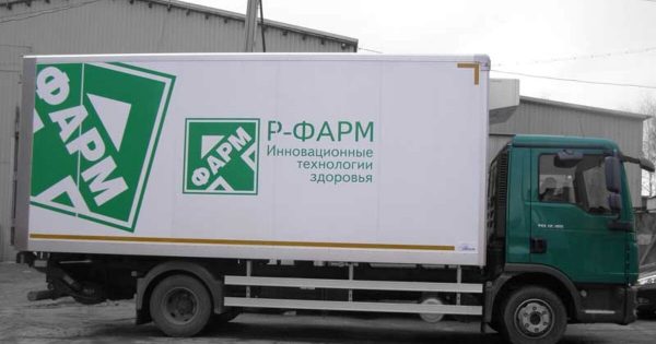 r-pharm